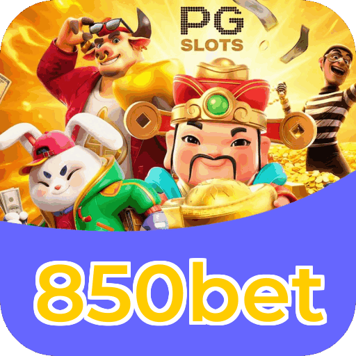 Facilidade de Jogo